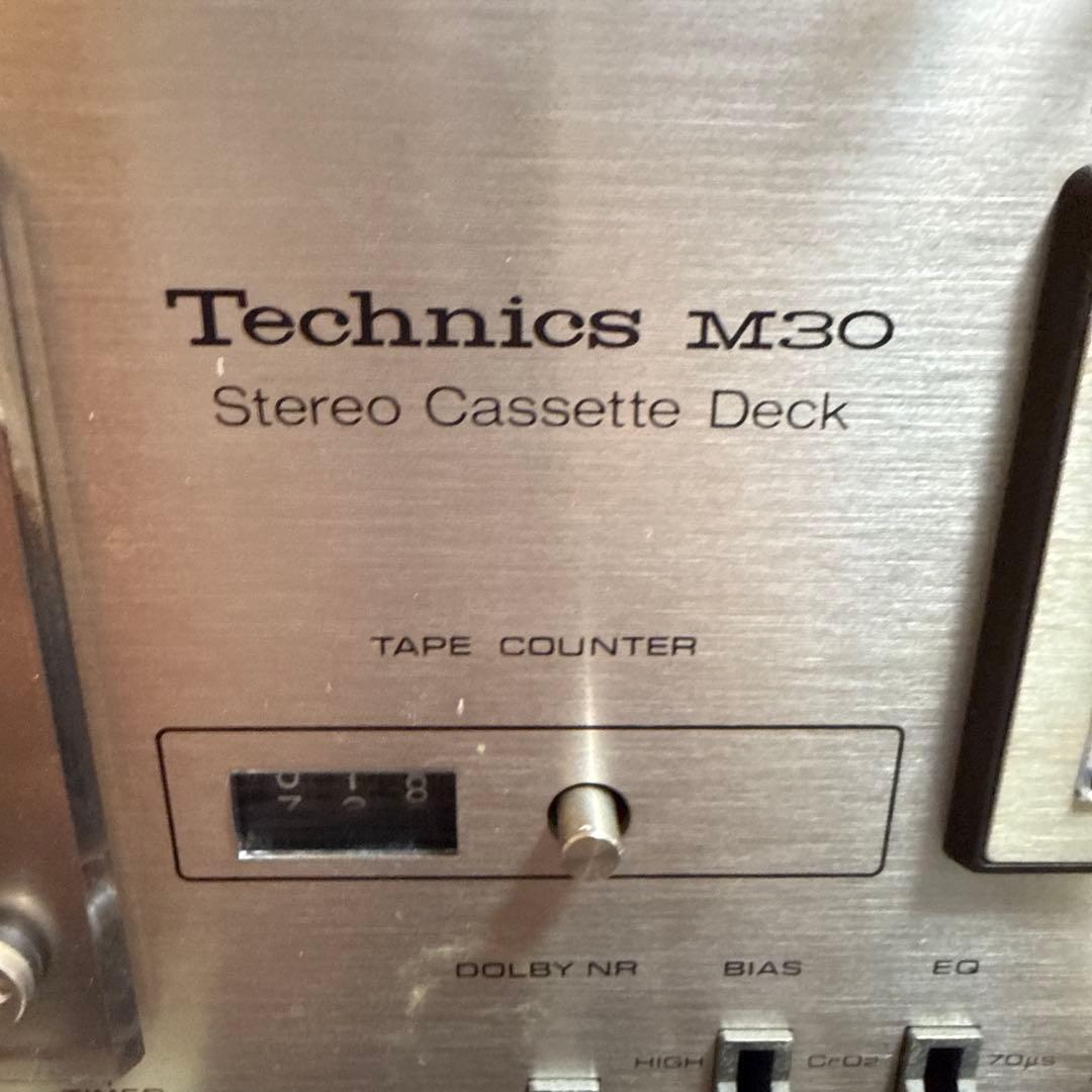 【70年代】Technicsシステム　ST-7300II プリメインアンプ