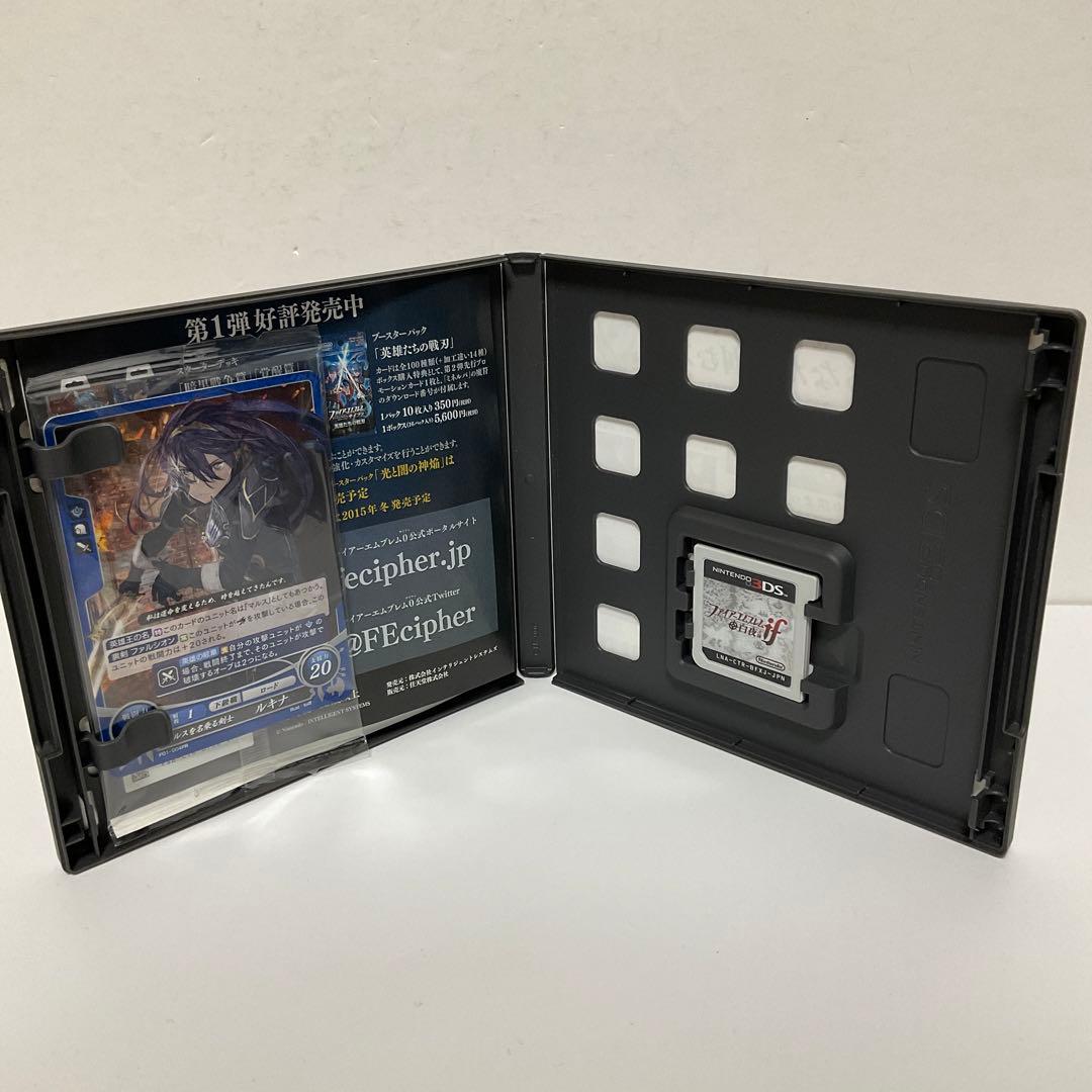 3DS ファイアーエムブレム Echoes もうひとりの英雄王 ＋ 3本セット
