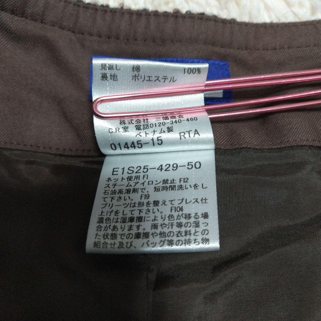 美品 BURBERRY ミニスカート風 キュロット ブラウン ホースマーク 36