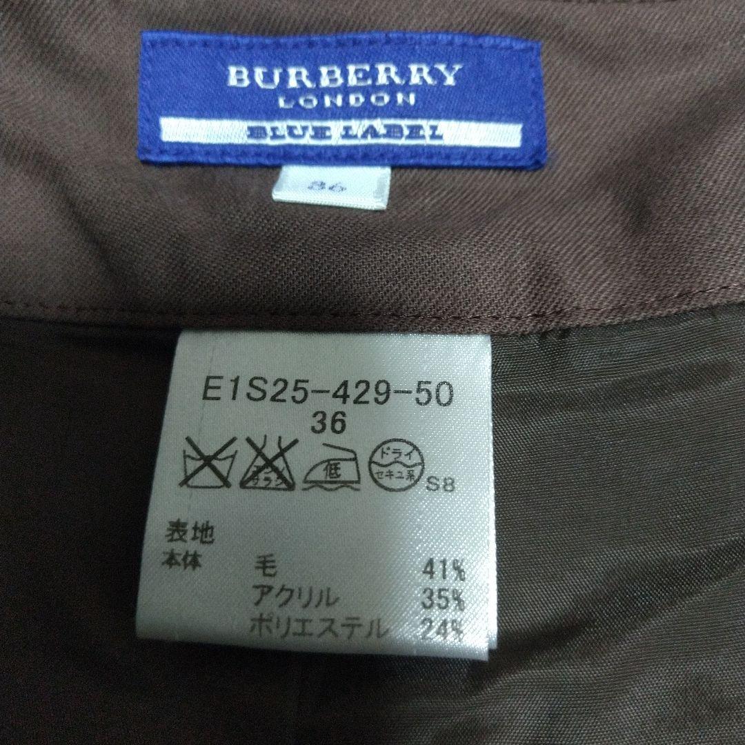 美品 BURBERRY ミニスカート風 キュロット ブラウン ホースマーク 36