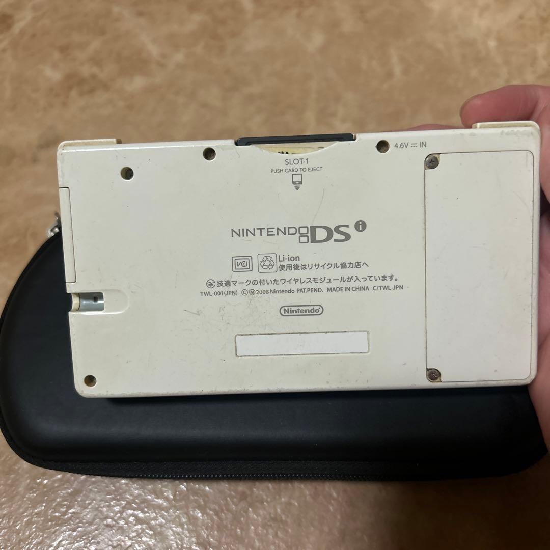 任天堂DS