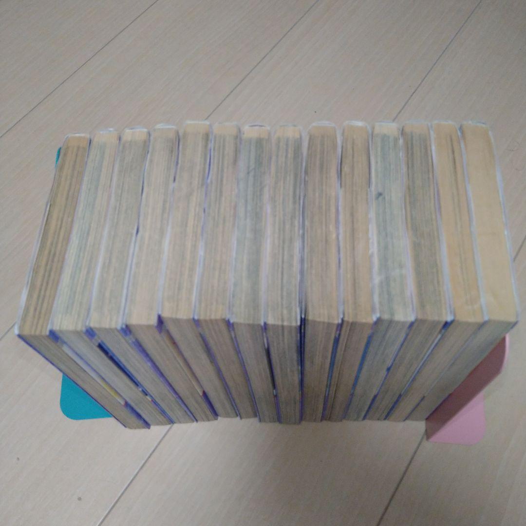 アウターゾーン １〜９巻１１〜１５巻