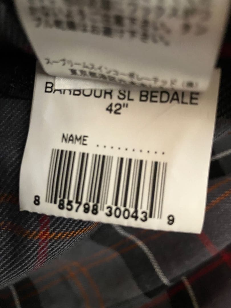 【york】Barbour BEDALE SL ビデイル オイルド42