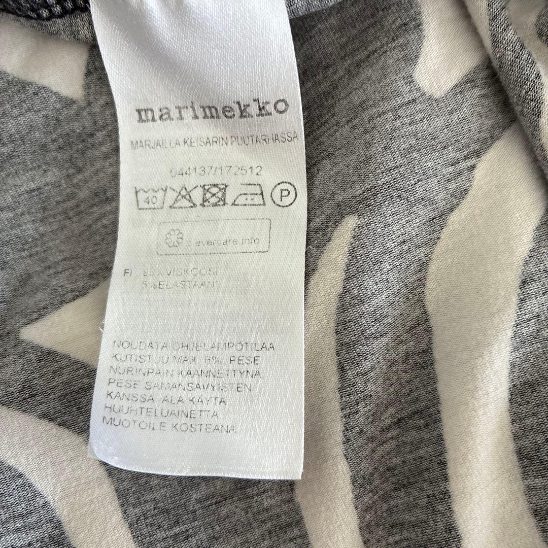 【レア】marimekko Keisarin puutarhassa ワンピース