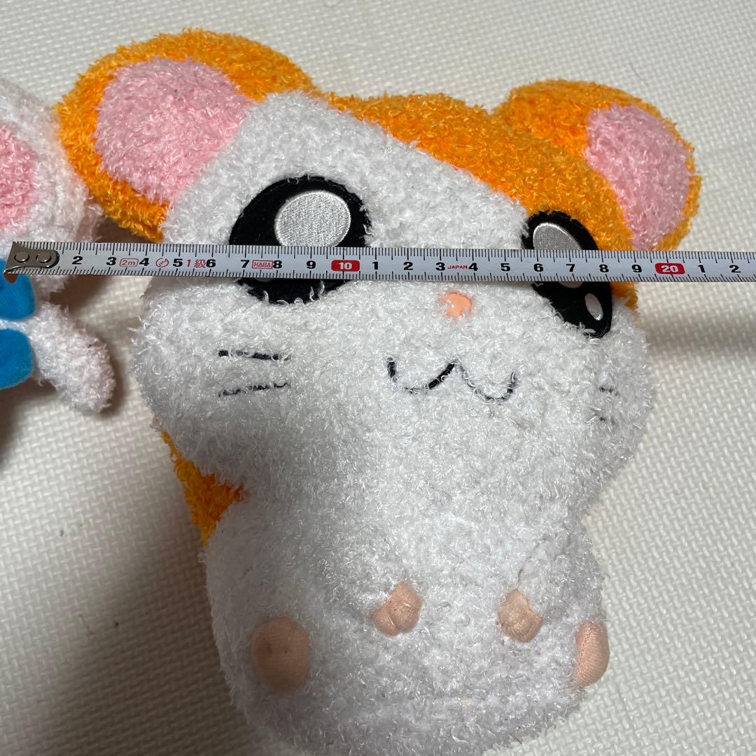 ハム太郎　巨大ぬいぐるみ２つセット