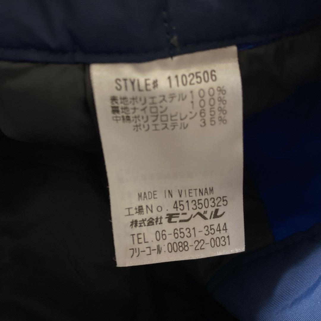 スキー・スノーボードウェア パンツ モンベル montbell