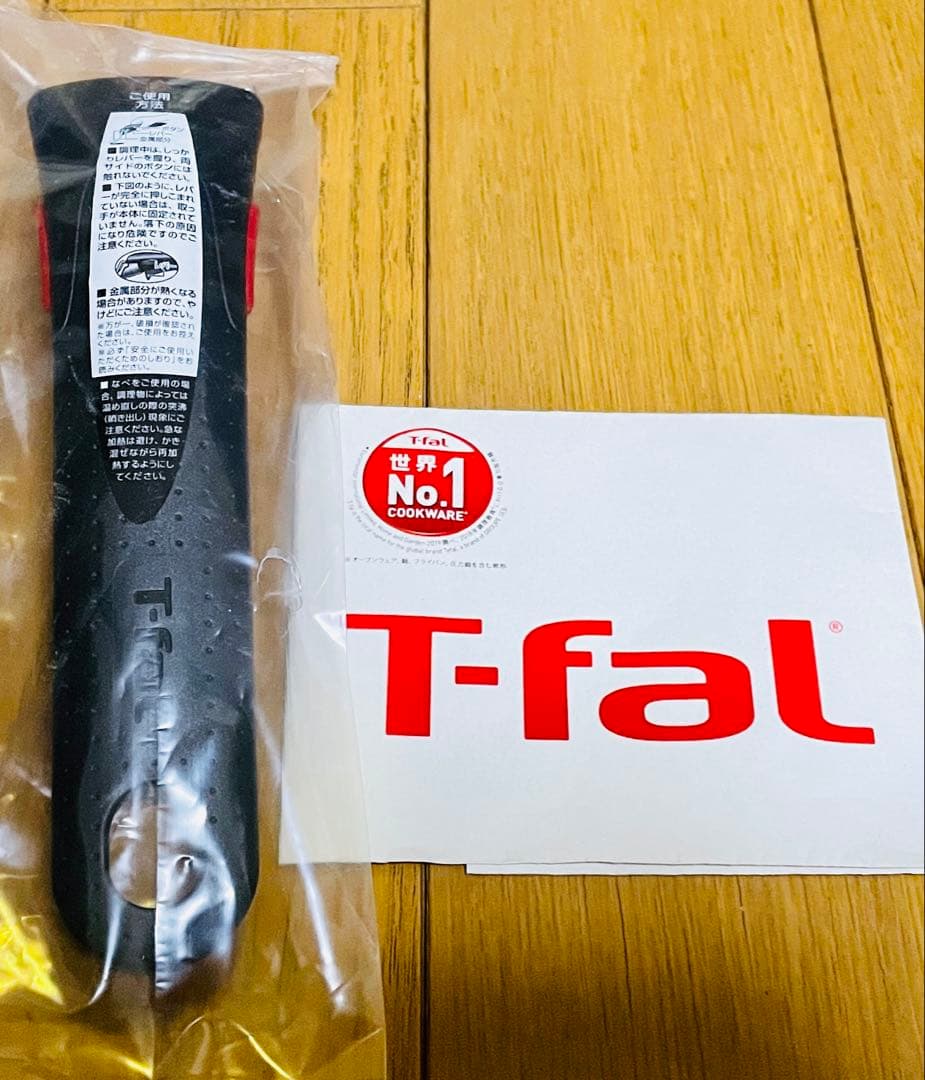 【取っ手付き】ティファール　ソースパン　ガス火専用　長持ちフレーズ　6点セット