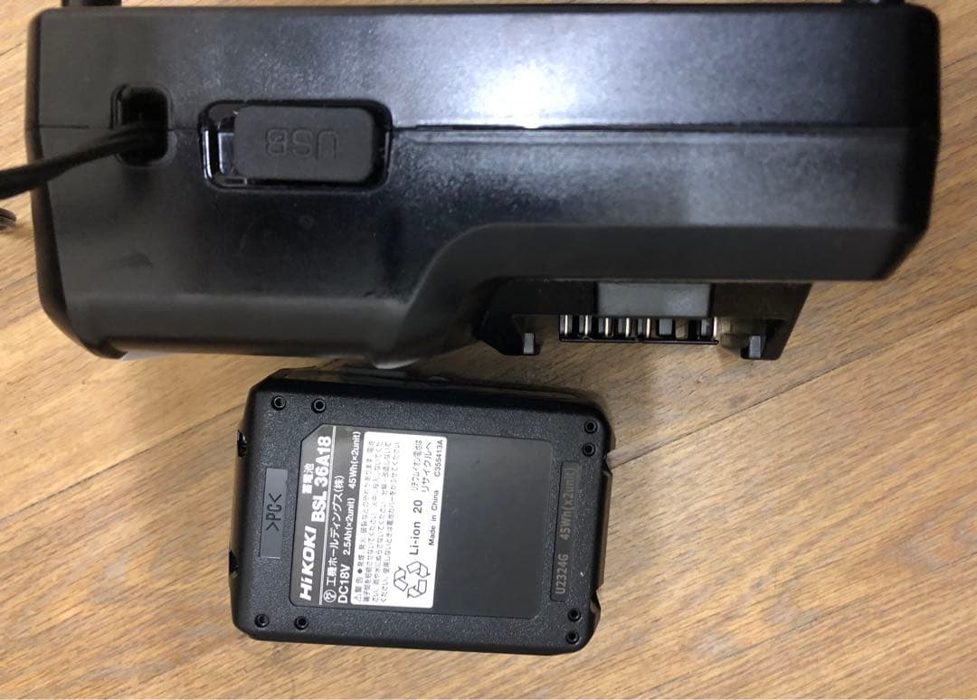 HiKOKI 18V 高圧洗浄機 AW 18DBL (LXP)