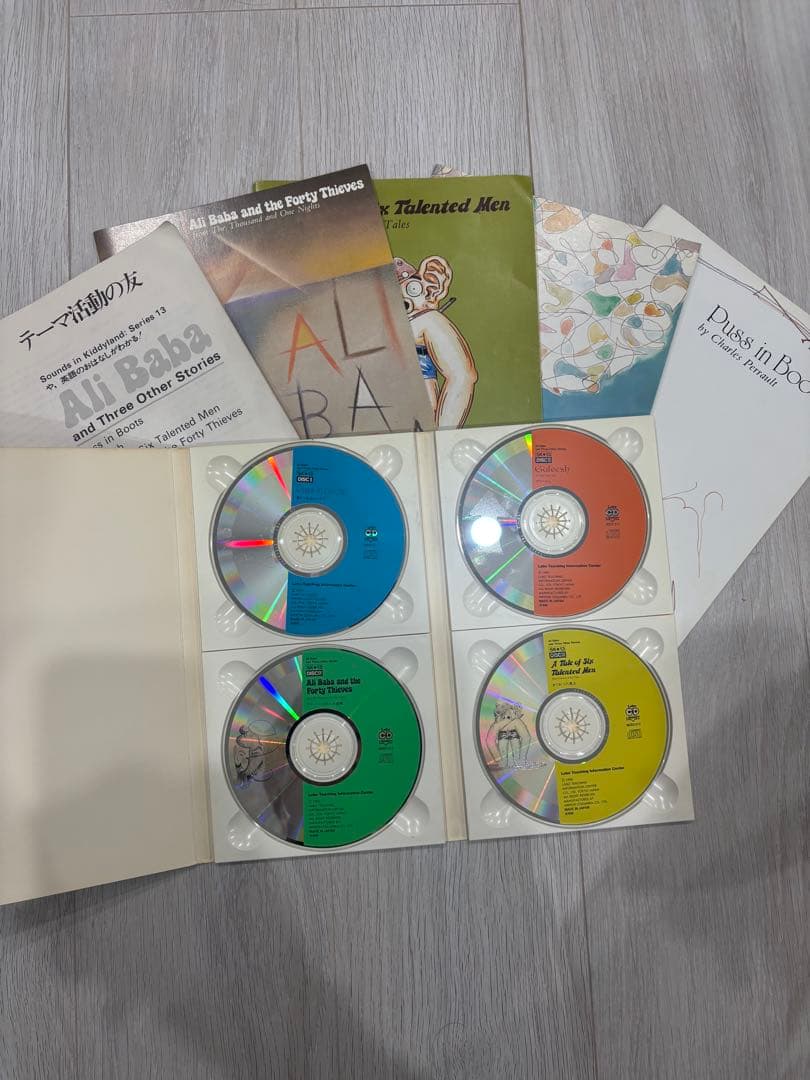 ラボパーティ　英語教材　日本語版付き　まとめ売り　幼児教育　LABO