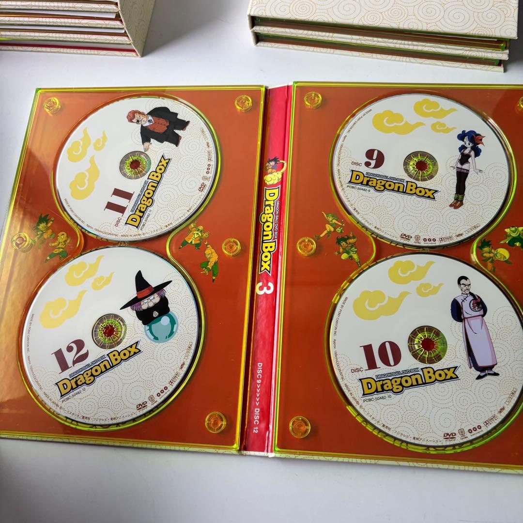DRAGON BALL DVD-BOX DRAGON BOX〈完全予約限定生品