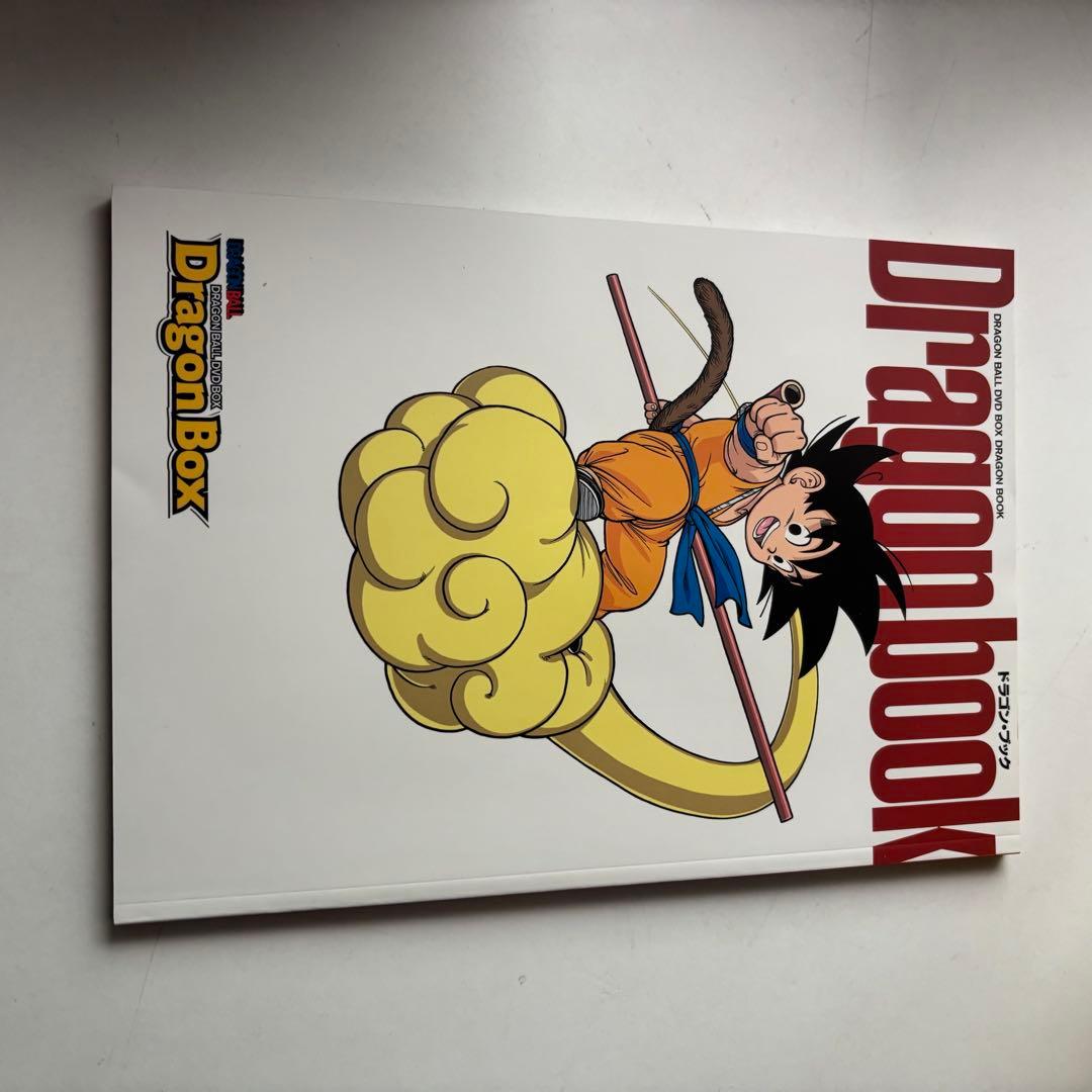 DRAGON BALL DVD-BOX DRAGON BOX〈完全予約限定生品