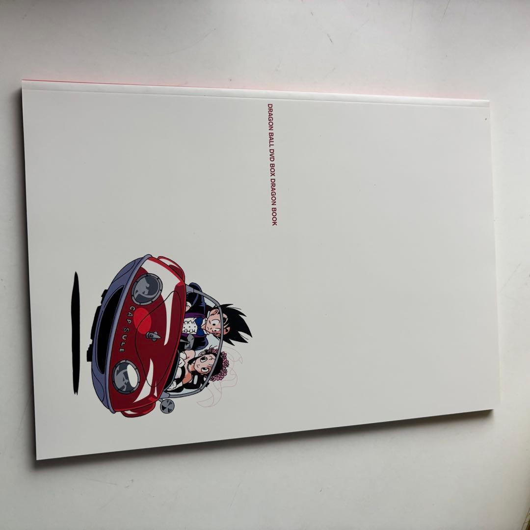DRAGON BALL DVD-BOX DRAGON BOX〈完全予約限定生品
