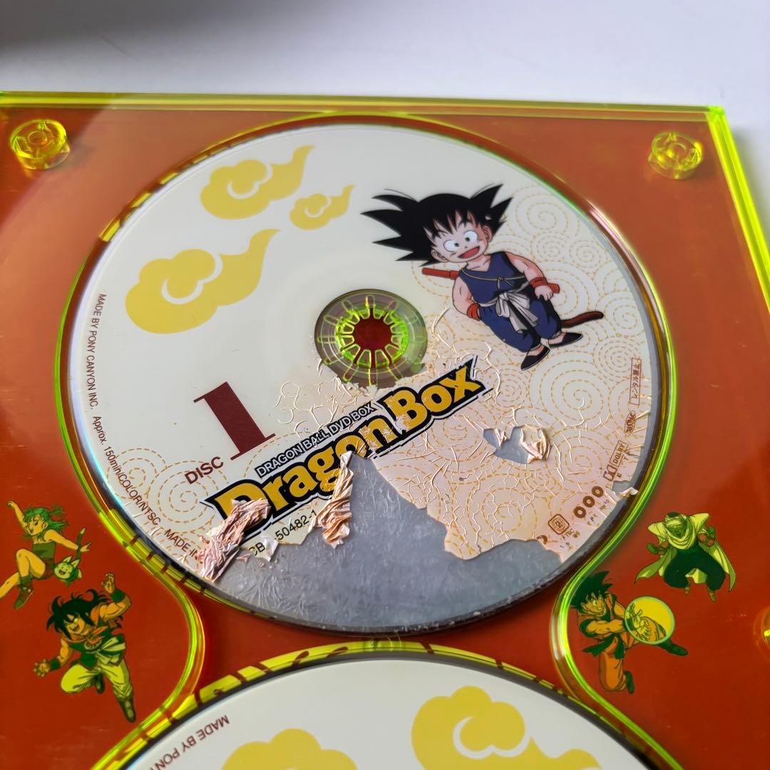 DRAGON BALL DVD-BOX DRAGON BOX〈完全予約限定生品