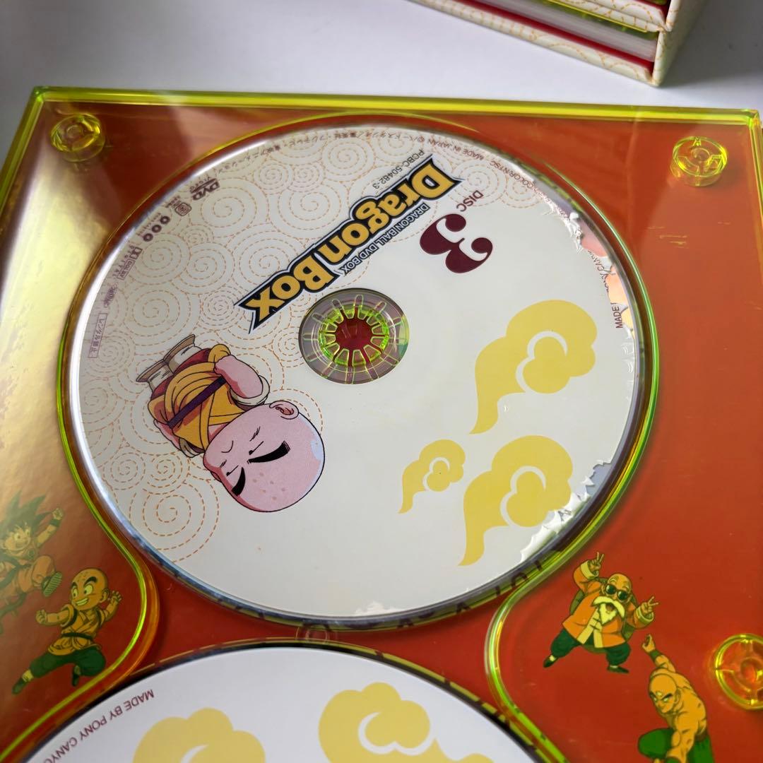 DRAGON BALL DVD-BOX DRAGON BOX〈完全予約限定生品