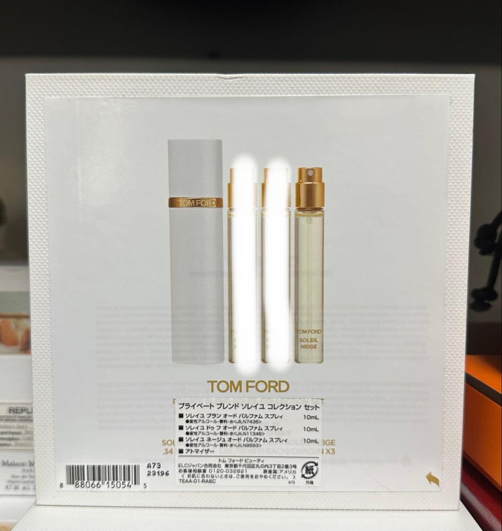 TOM FORD トムフォード ソレイユ ネージュ 10ml
