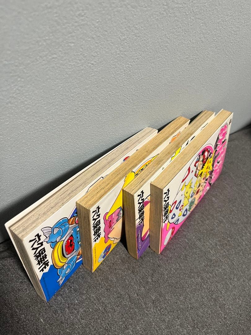 【初版】ポケットモンスター 3巻4巻5巻6巻