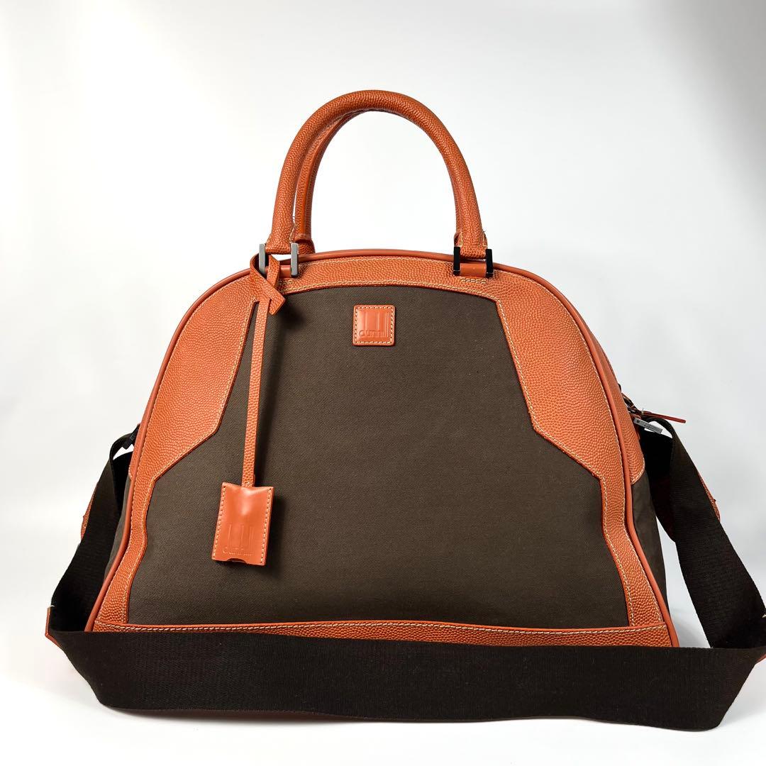 美品　ダンヒル　2way ボストンバッグ　ショルダーバッグ　南京錠　斜めがけ