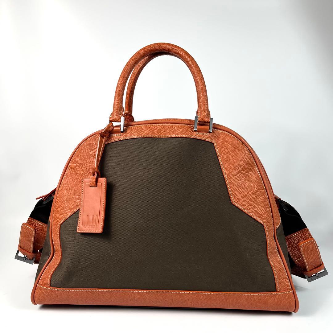 美品　ダンヒル　2way ボストンバッグ　ショルダーバッグ　南京錠　斜めがけ