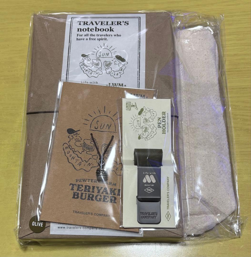 完売品　トラベラーズノートモスバーガー　オリーブ　限定品
