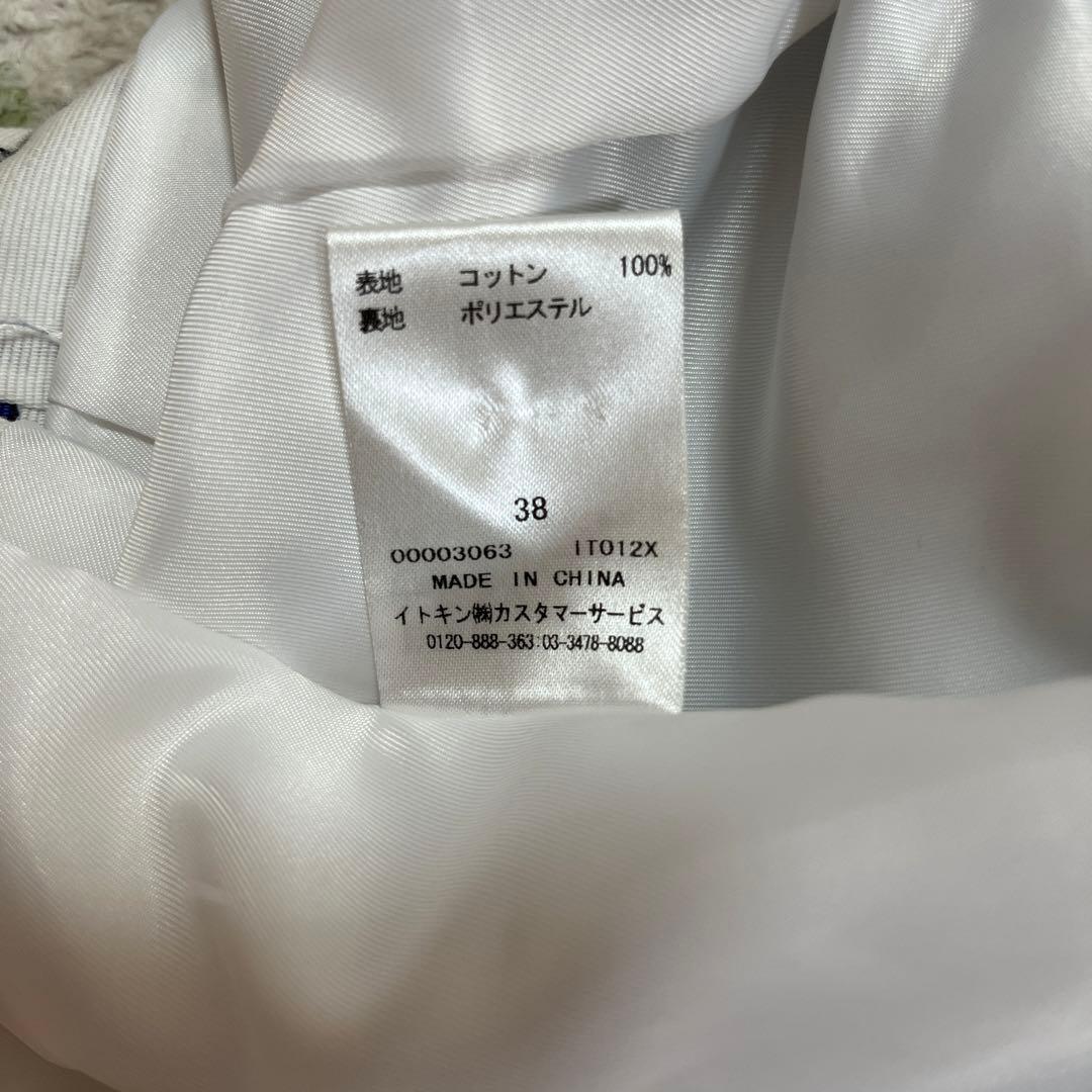 Courrèges 花柄 長袖ジャケット