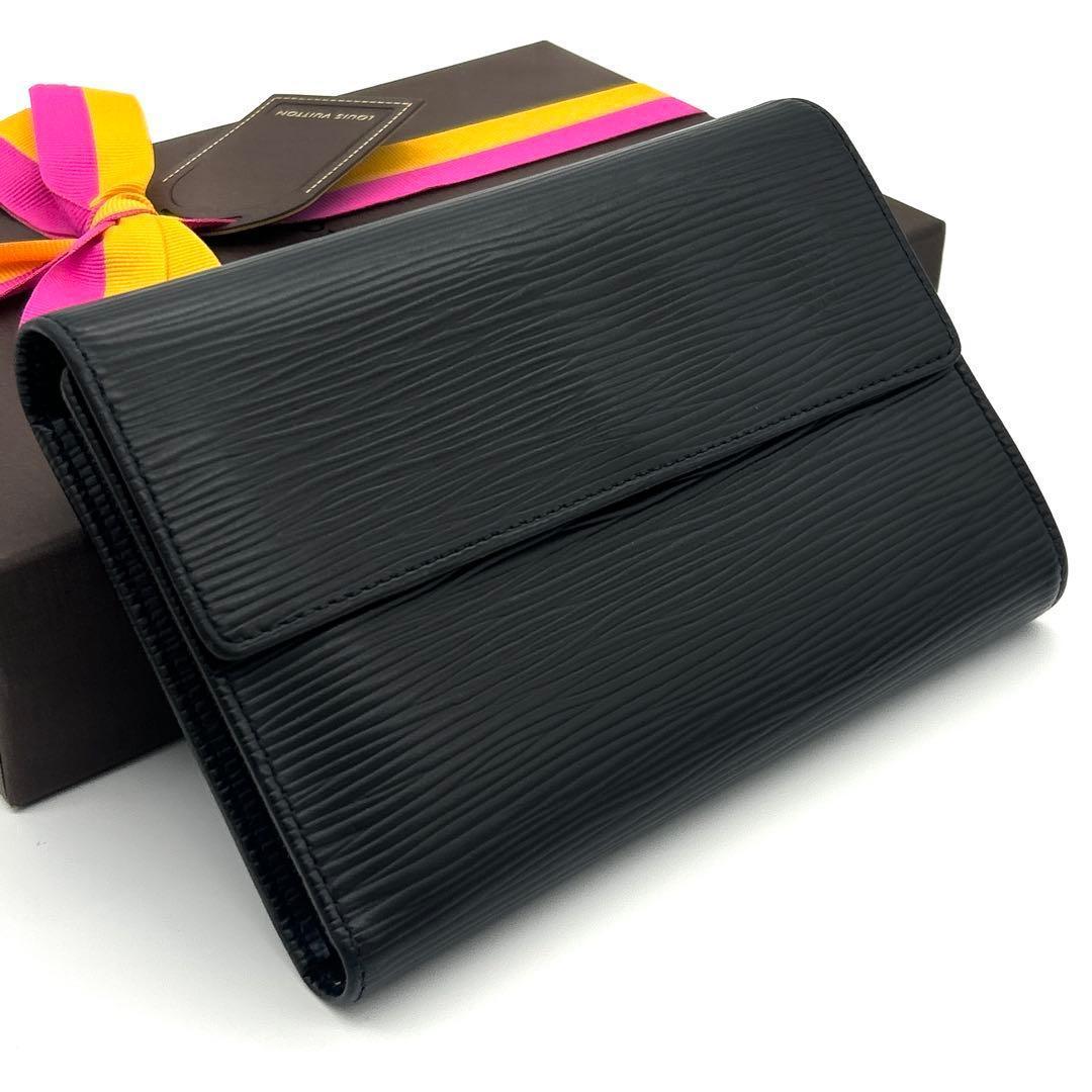 ルイヴィトン エピ 黒 三つ折り財布 男女兼用 パスケース付
