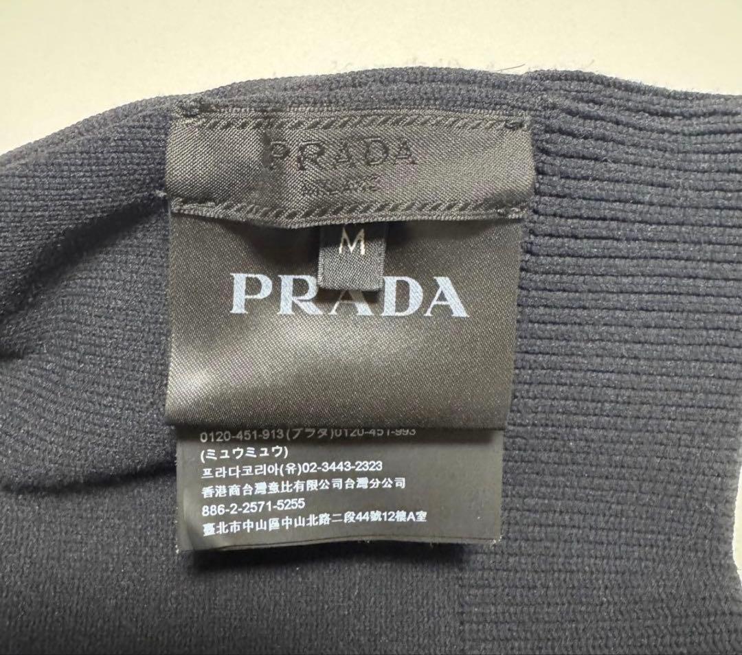 PRADA SPORT ブラック ビーニー プラダスポーツ