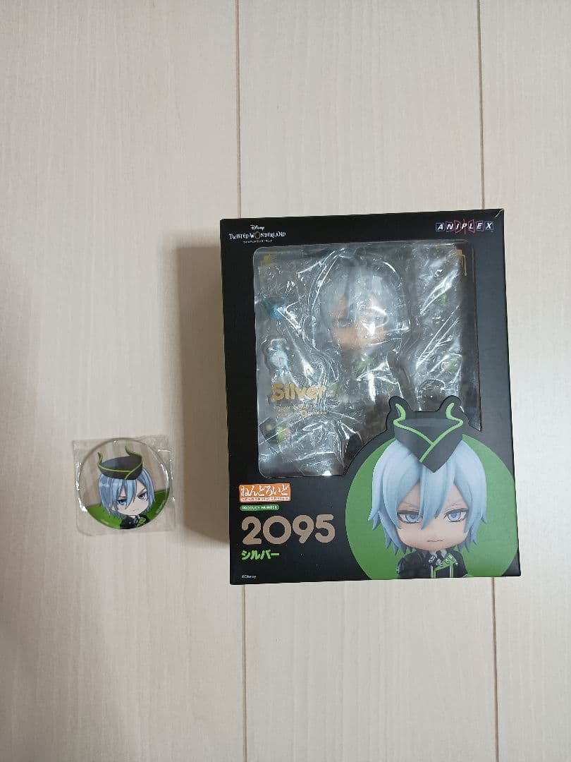 ツイステッドワンダーランド ねんどろいど2095/シルバー