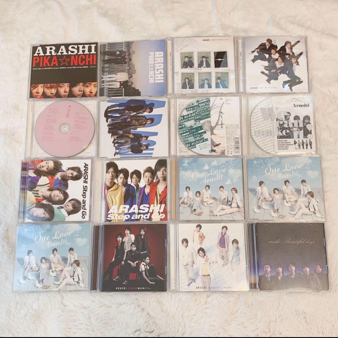 嵐 CD 初回限定盤 通常盤 アルバム シングル