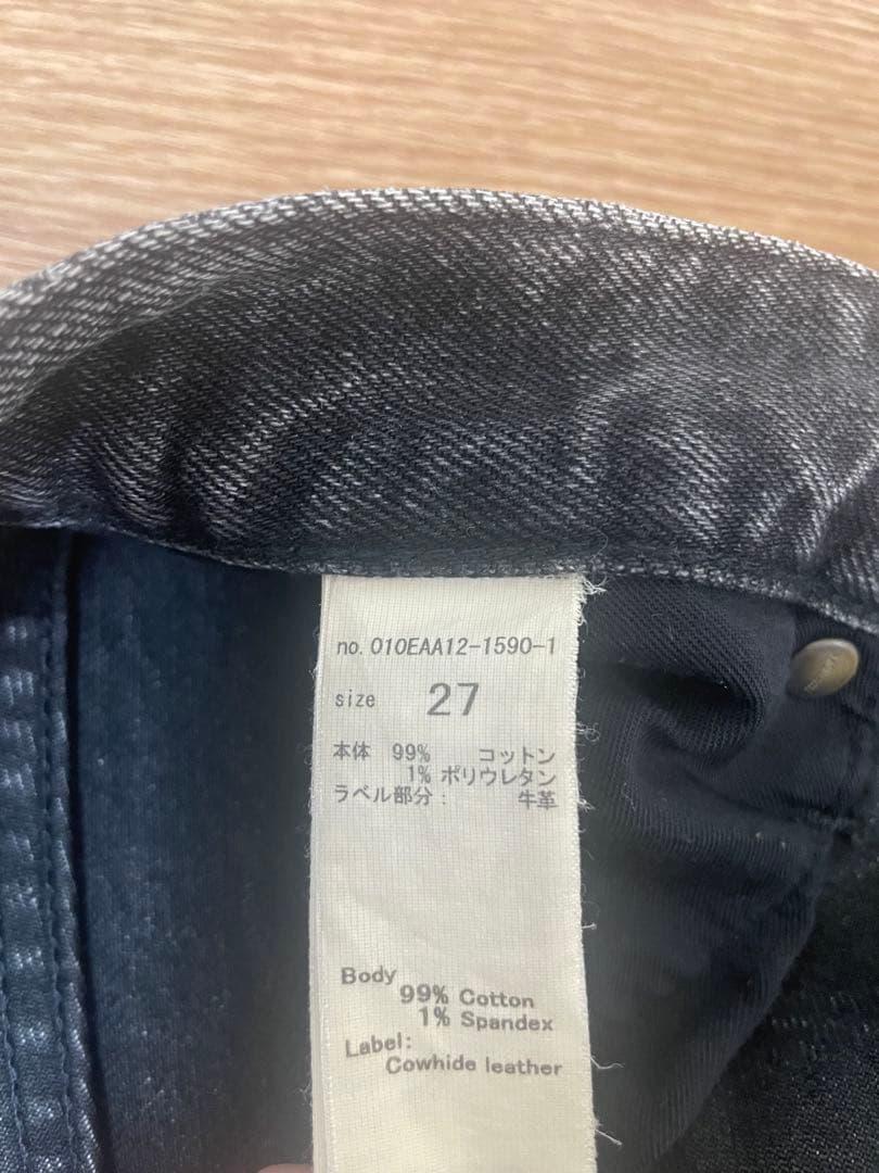 moussy mvsフレア ブラック 黒 27インチ フレアデニム