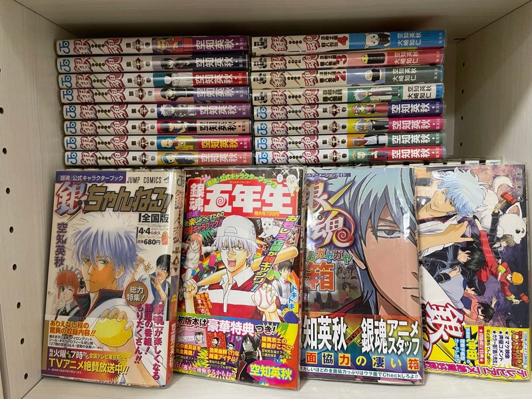 【まとめ売り】銀魂 漫画 1巻～38巻＋8冊セット