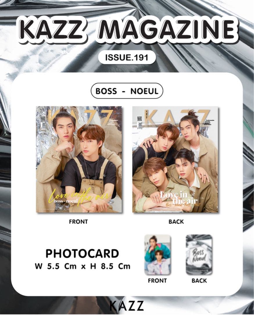 BossNouel FortPeat タイ雑誌 KAZZ MAGAZINE