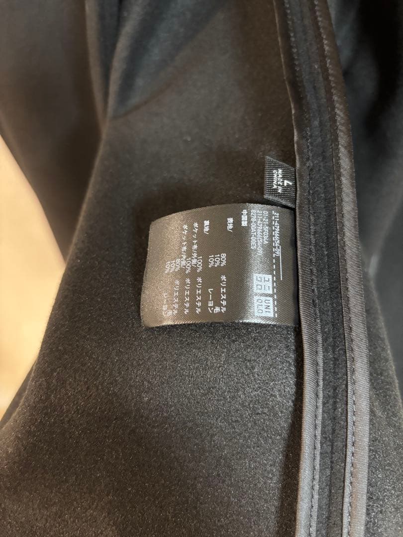 UNIQLO:C ロングコート ブラック　L