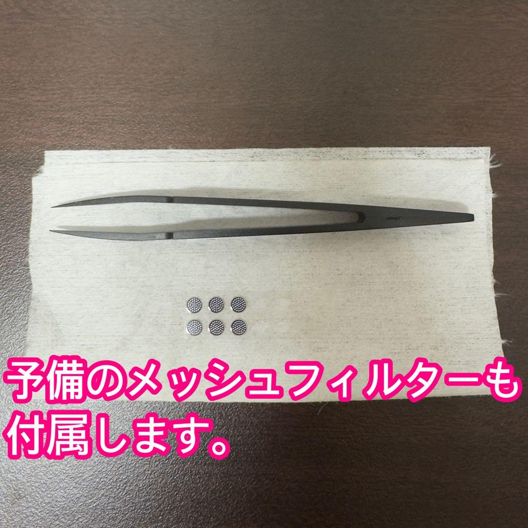 【美品】Sennheiser MOMENTUM True Wireless 4