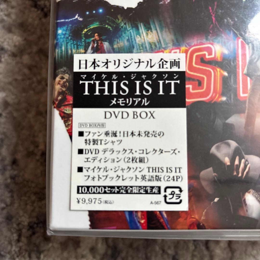 MICHAEL JACKSON'S THIS IS IT DVD BOX 未開封