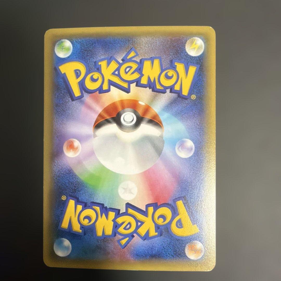 サトシゲッコウガ　ポケモンカード　プロモ