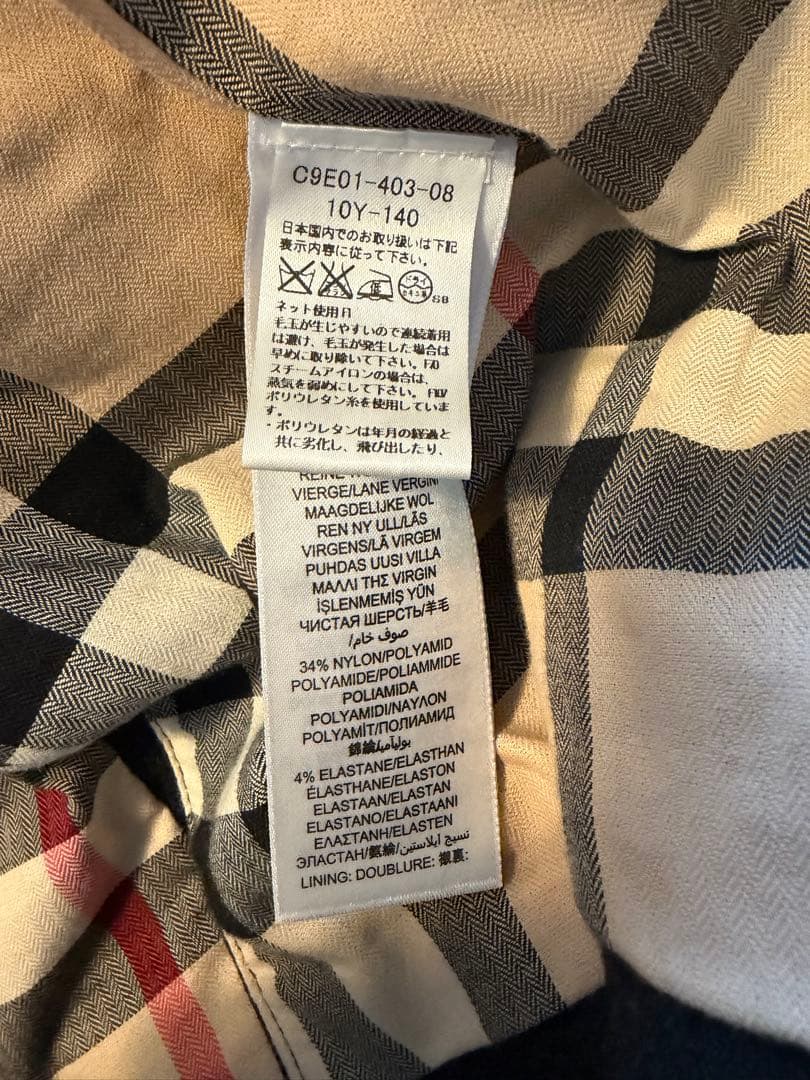 BURBERRY ジャケット 140cm