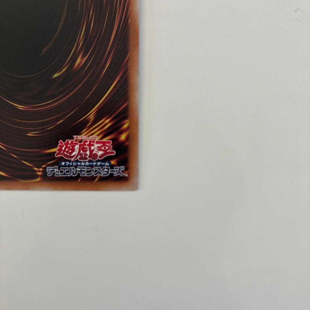 ヴァルモニカ・シェルタ