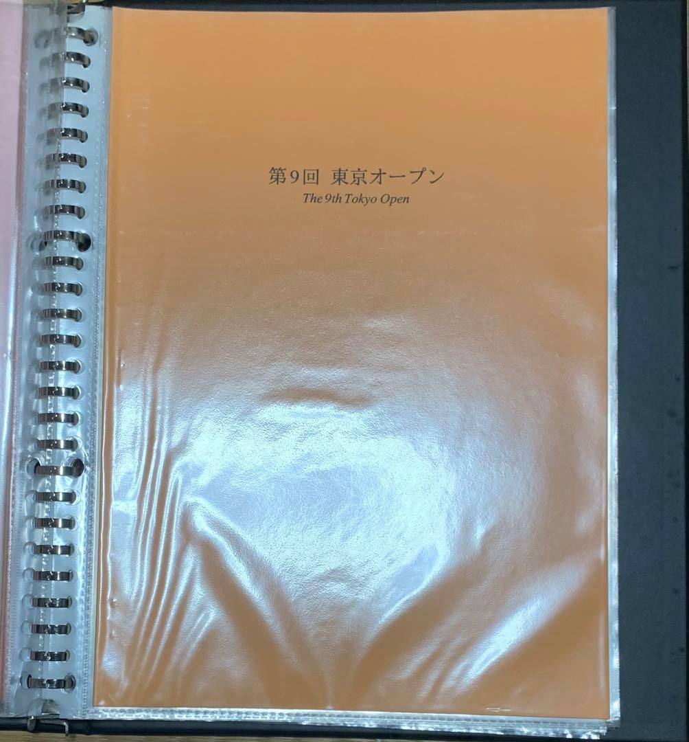 オセロ　棋譜集　多数　おまけ付き　レア品　お買得