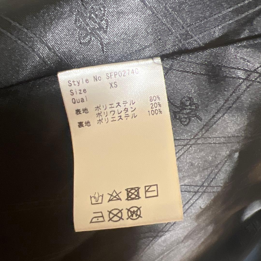 ミシェルマカロン　ビッグカラー　セーラーカラーロングコート　ネイビー　XS