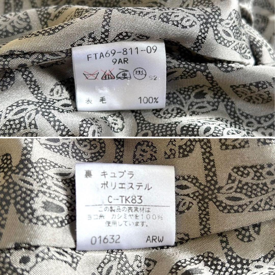 【極美品】BURBERRY バーバリー　カシミヤ100% ロングコート　黒　M