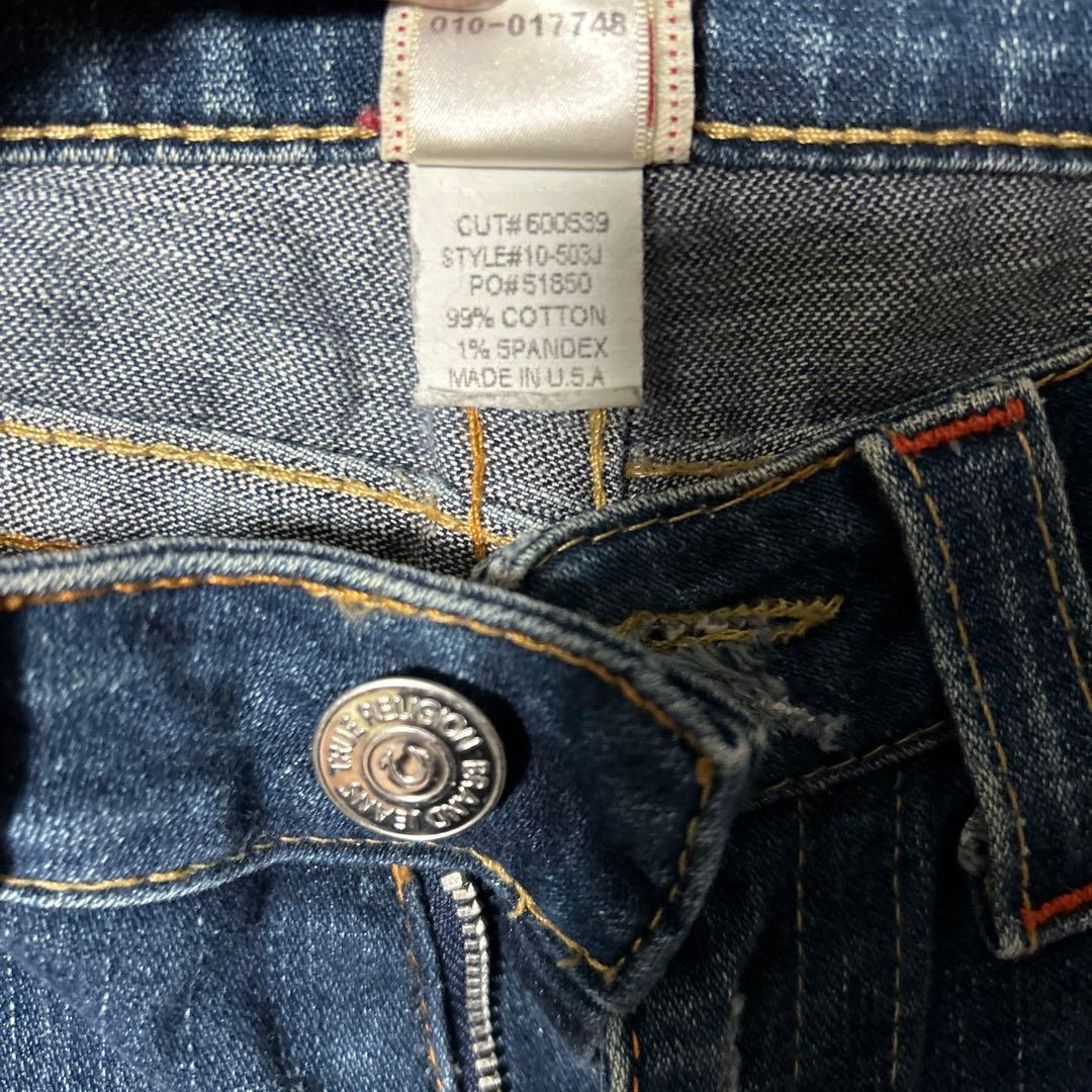 TrueReligion トゥルーレリジョン デニム