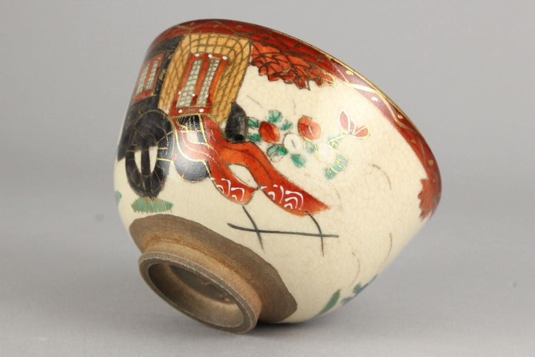 マ*ル様 No4754 京焼　野々村仁清　金彩色絵御所車文茶碗　陶印有　合箱　送