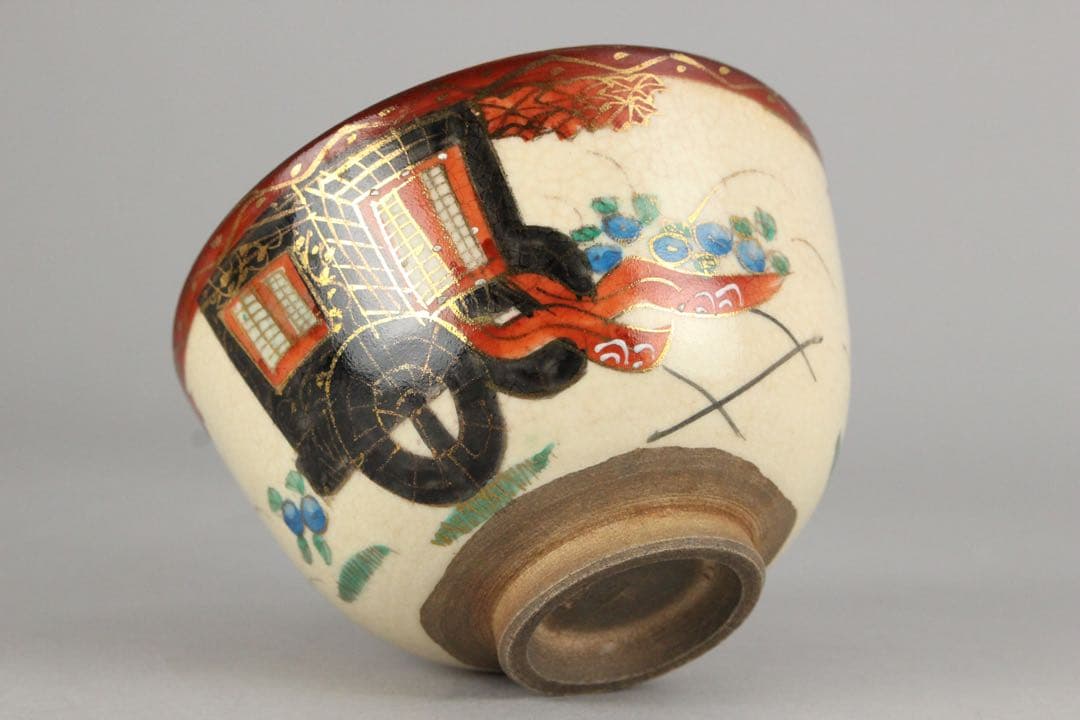 マ*ル様 No4754 京焼　野々村仁清　金彩色絵御所車文茶碗　陶印有　合箱　送