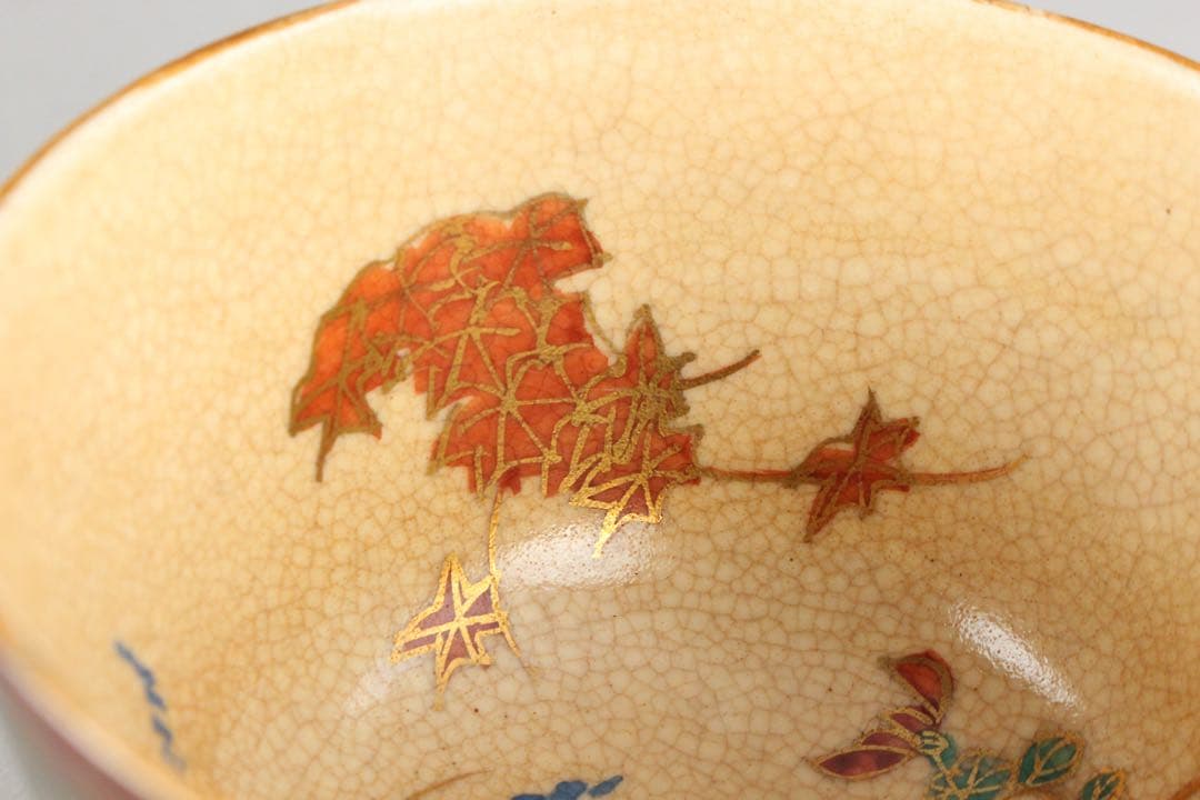 マ*ル様 No4754 京焼　野々村仁清　金彩色絵御所車文茶碗　陶印有　合箱　送