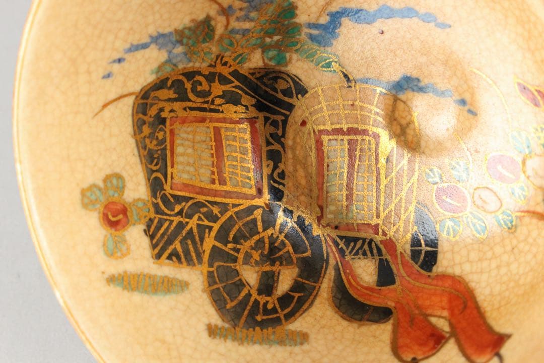 マ*ル様 No4754 京焼　野々村仁清　金彩色絵御所車文茶碗　陶印有　合箱　送