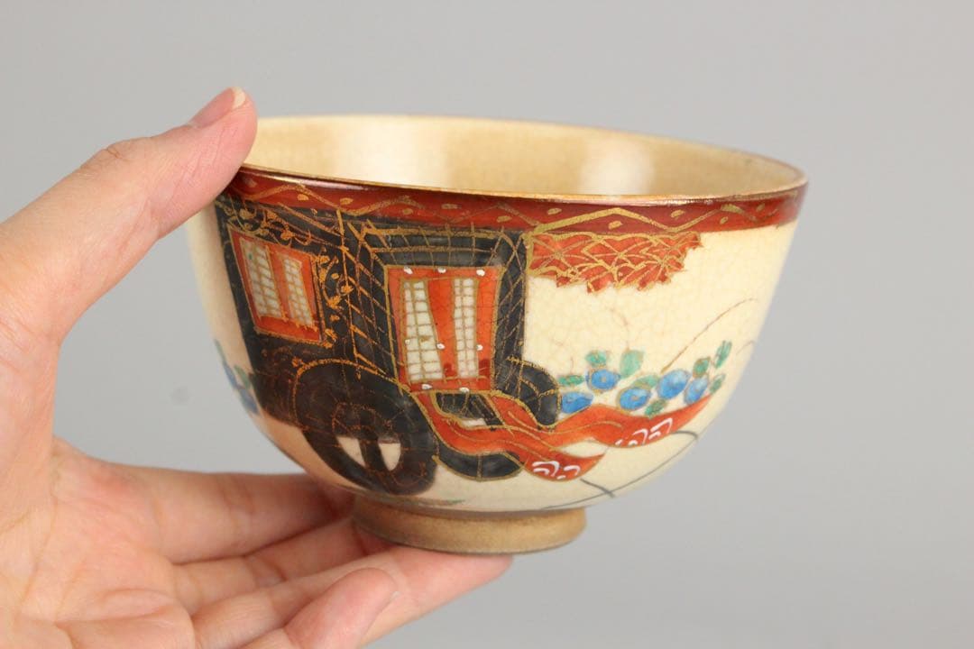 マ*ル様 No4754 京焼　野々村仁清　金彩色絵御所車文茶碗　陶印有　合箱　送