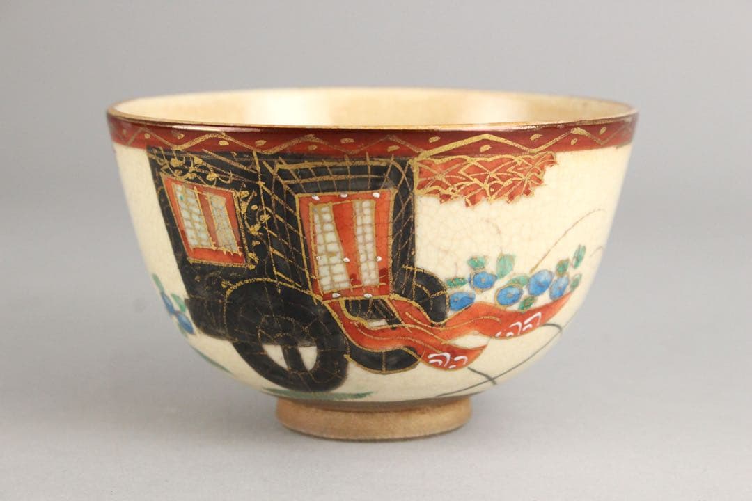 マ*ル様 No4754 京焼　野々村仁清　金彩色絵御所車文茶碗　陶印有　合箱　送