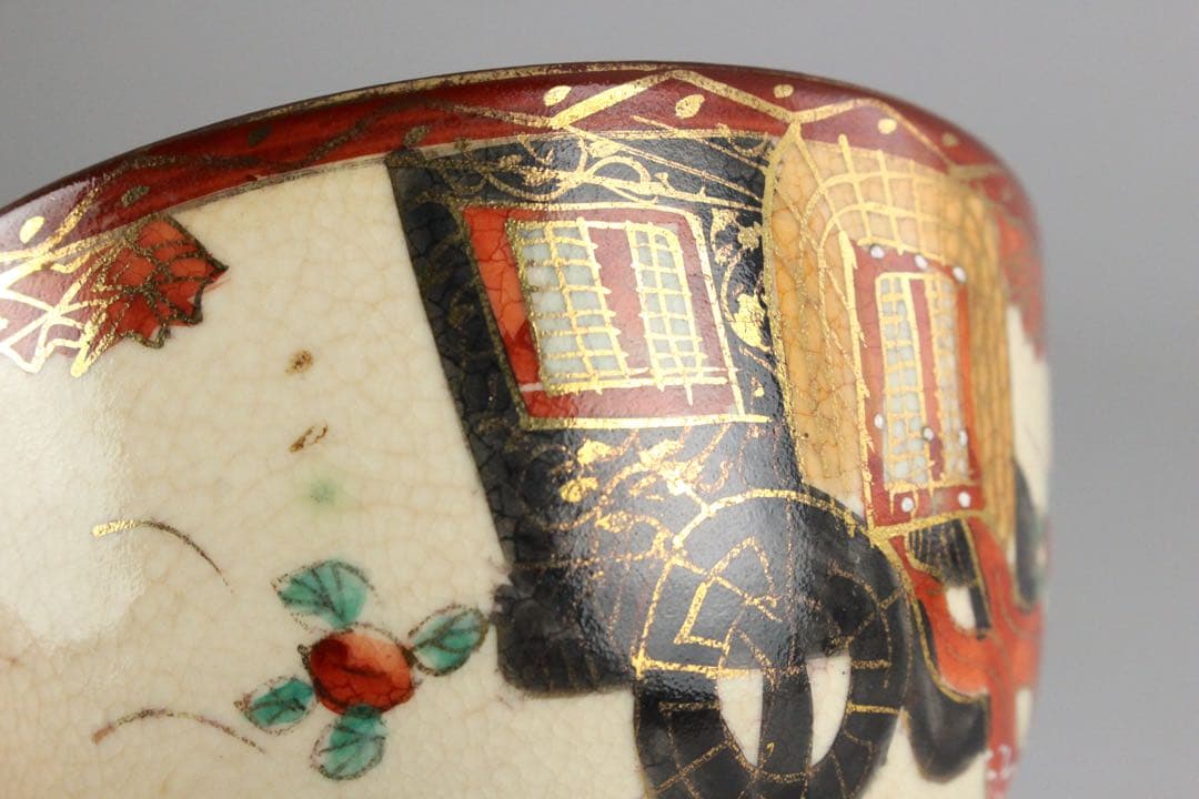 マ*ル様 No4754 京焼　野々村仁清　金彩色絵御所車文茶碗　陶印有　合箱　送