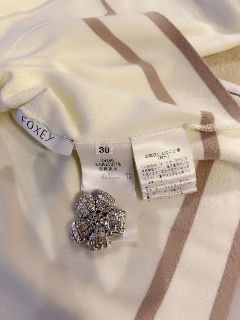 FOXEY 2024Express July掲載【Timeless】 即完売38