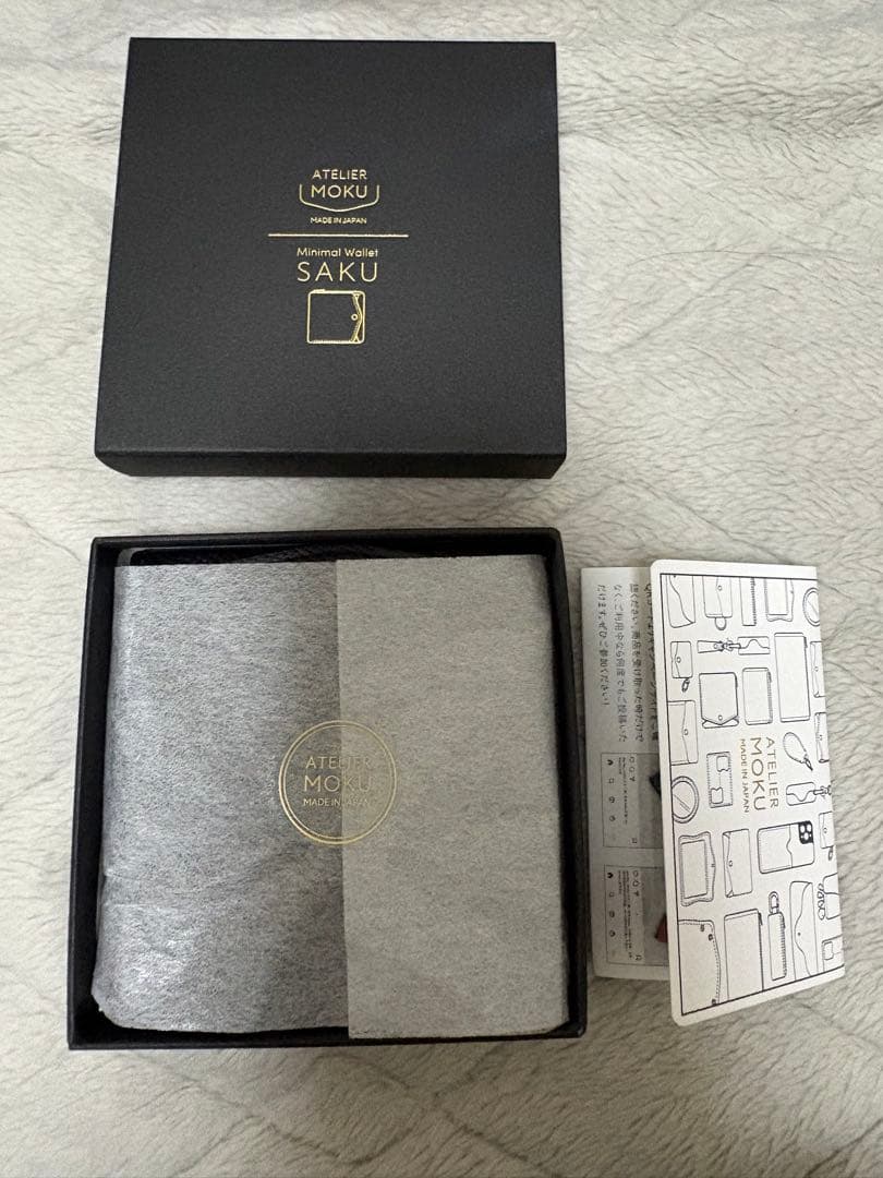 ATELIER MOKU 小さく薄い財布SAKU ver.3 Plus